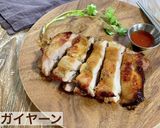 ガイヤーン☆タイ風焼き鳥作り方5写真