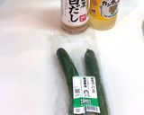 キュウリの浅漬け★白だし簡単酢ダイエット作り方1写真