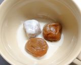 梅干しの天ぷら作り方2写真