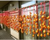 あま～い干し柿の作り方作り方6写真