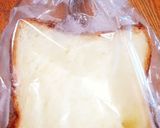 焼くだけ★簡単美味しいトーストの焼き方★作り方1写真