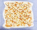 明太子とチーズのパイ生地ピザ作り方4写真