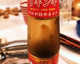 焼いてかけるだけ。作り方3写真