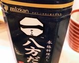 チンしてかけるだけ。作り方3写真