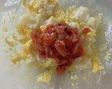 レンジで塩辛チャーハン作り方2写真