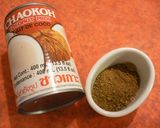 イエローカレー作り方6写真