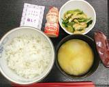 【病院】なのはな煮びたし【朝食】作り方3写真