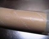 黄金色●純たまごロールケーキ作り方19写真