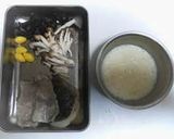 じょうよ蒸しきのこあん作り方1写真