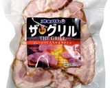 くんちゃまガーリックチャーハン作り方1写真