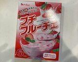 167kcal オーバーナイトオーツ作り方1写真