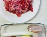 男子が喜ぶ牛肉のオイスター旨煮作り方1写真