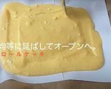 ✨バスク風チーズケーキ&ロールケーキ✨作り方10写真