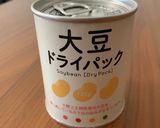 子供も食べられるひじきと大豆の煮物作り方6写真