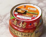 簡単おつまみ♪絹揚げのキムチーズ焼き作り方5写真