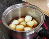 簡単★けんちん揚げと里芋牛蒡の炊き合わせ作り方6写真