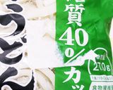 お年寄り絶賛シリーズ☆職員☆焼きうどん☆作り方2写真