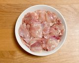 鶏とセロリのさっぱりポリポリ炒め作り方1写真