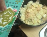 焼酎割用ガリ【ピンクジンジャー】作り方2写真
