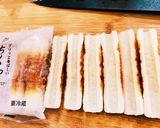 美人チーズちくわアスパラ極UMAMI美人作り方2写真