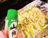 美人チーズちくわアスパラ極UMAMI美人作り方8写真