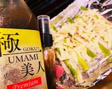 美人チーズちくわアスパラ極UMAMI美人作り方9写真