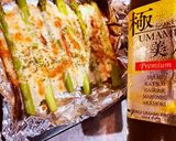 美人チーズちくわアスパラ極UMAMI美人作り方11写真