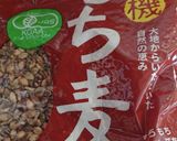 便利なもち麦の冷凍保存作り方1写真