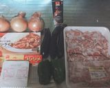 3種の野菜で奥の深い味わいのビーフハヤシ作り方1写真