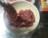 3種の野菜で奥の深い味わいのビーフハヤシ作り方8写真