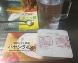 3種の野菜で奥の深い味わいのビーフハヤシ作り方9写真