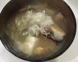 ミョウガの味噌汁作り方5写真