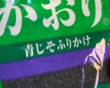 ポッチャマの海鮮チラシ寿司作り方3写真