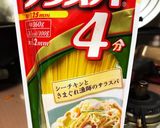 お弁当に♡ナポリタン風スパゲッティ作り方1写真