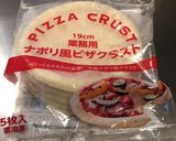簡単ピザ作り方1写真