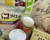 スタバ風おからパウダーでスコーン作り方7写真