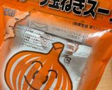 オニオンスープの素で紅生姜炒飯作り方3写真
