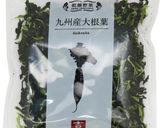 ドライ野菜の和風だしスープ作り方10写真
