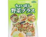 ドライ野菜の和風だしスープ作り方9写真