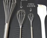 コクと深みの*カスタードクリーム作り方12写真