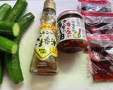 冷やし中華のタレで！さっぱりきゅうり漬け作り方1写真
