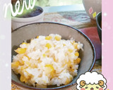マクロビ☆真夏のとうもろこしご飯作り方4写真