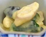 ささみと夏野菜の白みそナムル作り方7写真
