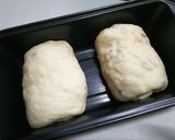 ふわふわ食パン(パウンドケーキ型)作り方9写真