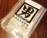 夏こそ辛ウマ☆コチジャンde旨辛肉豆腐作り方2写真