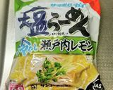 我が家の"そうらーめん"作り方3写真