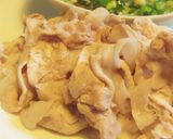 〖 豚しゃぶの【山形のだし】だれ 〗作り方6写真