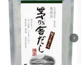 茅乃舎の出汁で★玉ねぎと豆腐の味噌汁作り方5写真
