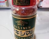 味付け簡単　イカのマキシマム焼き作り方4写真