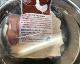 美腸活 根菜きのこ汁 グルテンフリー作り方3写真
